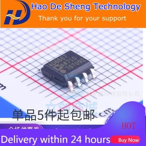 10PCS/LOT AD8667ARZ SOP8 AD8667AR Logo 8667A Amplifier Linear IC New Original In Stock