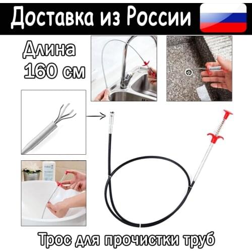 Ассорти Товаров Home And Garden Products