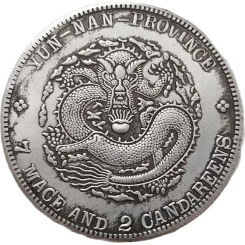 Double Sided Dragon Commemorative Coin Thicken Coin Collection Souvenirs Home Decoration Crafts Gift