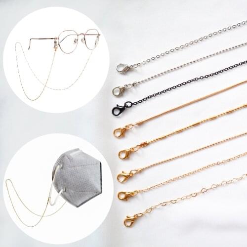 INS Fashion Glasses Chain for Women Men Eyeglass Cord Sunglasses Cord Retainer Holder Eyewear Lanyard Neck Strap Rope Jewery
