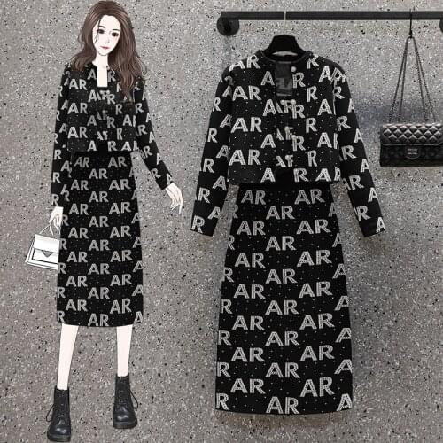 JSXDHK New Runway Women Knit 3 Piece Set Winter Letter Jacquard Knitted O Neck Sweater Coat + Vest Tops + Bodycon Midi Skirt Set