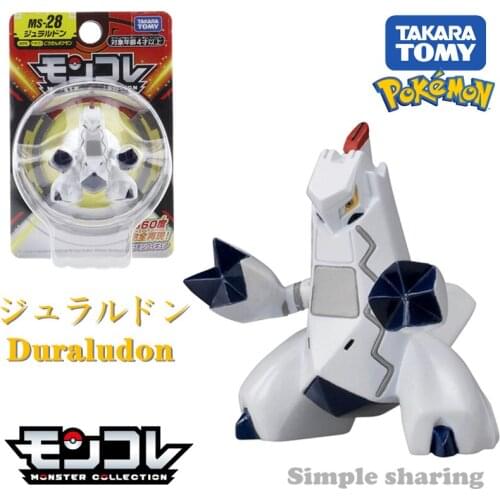 Takara Tomy Tomica Pokemon Pocket Monsters Moncolle MS-28 Juraldon 3-5cm Mini Resin Anime Figure Toys For Children Collectible