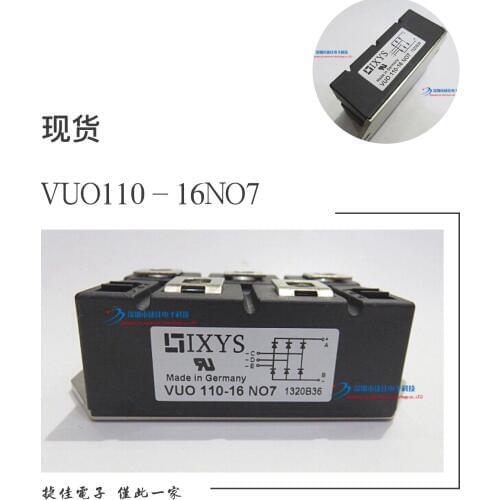 VUO190-16NO7 VUO160-16NO7 MSD100-16 SKD210/16 SKD160/16 110