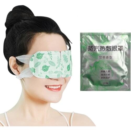 10 pcs Disposable Mugwort Steam Eye Mask Self Heating Hot Compress Steam Eye Mask Relieve Fatigue Tired Eye Relaxation Sleep