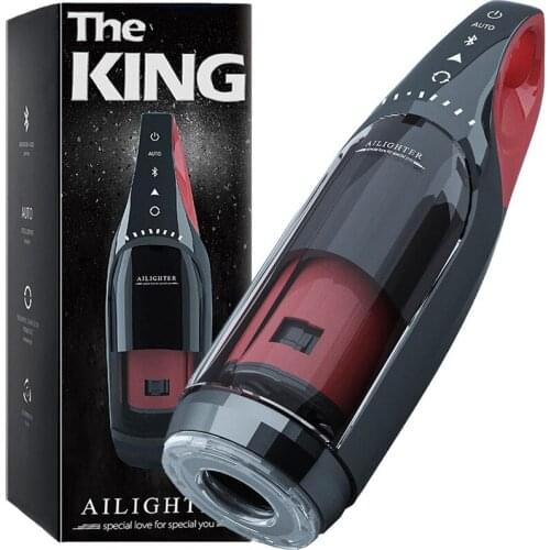 Automatic Telescopic Rotation Male Masturbation Cup Realistic Blowjob Vagina Anal Heating Gay Vibrator Sex Toys for Men