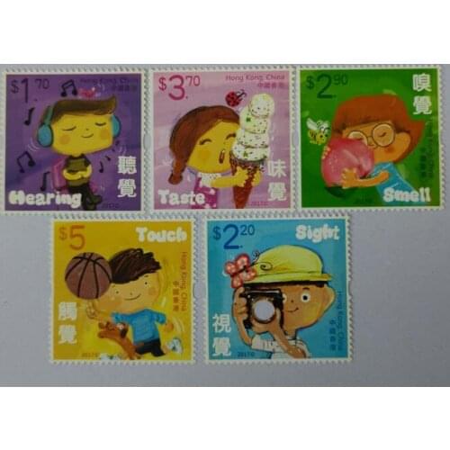Childrens stamps - human sensory stamps 2017 Hong Kong, China， China Post Stamps Postage Collection