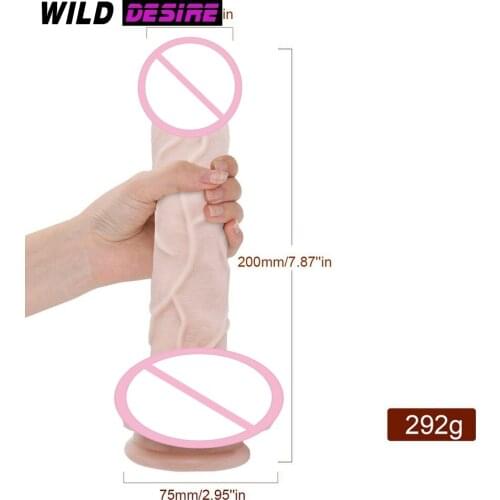 2020 Phallus Falos For Women Erotic Toys Dick for Women Anal Toys Flesh Big Dildo Strapon for Sex Couple Sex Toys Adults Toys