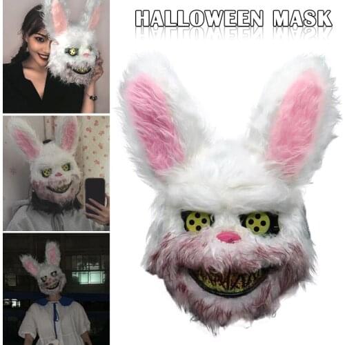 Frequeback Carnival Masks