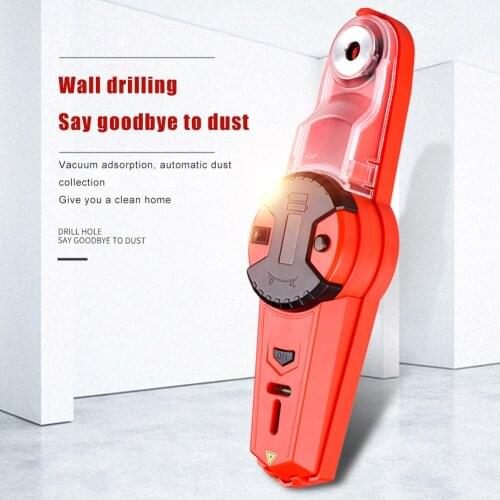 Multifunctional Dust Collector for Drill Dust Collector Cordless Drill Electric Dust Removal Level Laser Hammer Screwdriver Tool