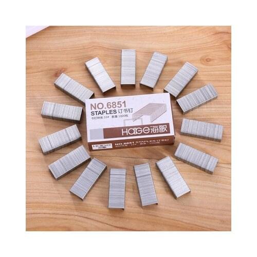 Office supplies Haige 10# staples, staples, small size 1000