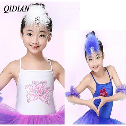 QIDIAN 2019 New Latin Performance Tassel Pearl Feather Tiara Hairpin Super Fairy Beautiful Feather Hair Accessories Jewelry