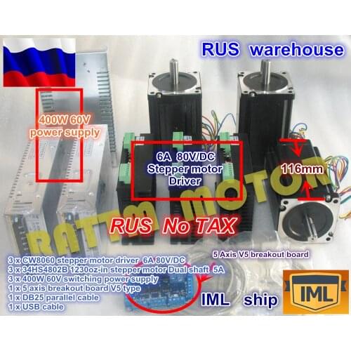 RU Free 3 Axis CNC controller Kit NEMA34 stepper motor 1230oz-in 116mm 5A Dual shaft & Driver 6A 80V & 400W 60V power supply