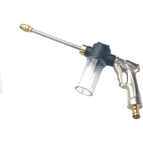 The Garden New High-Pressure Metal Water Spray Gun Car Washer Cleaner Garden Hose Water Gun Sprinkler 1PCS Foam For Water Gun