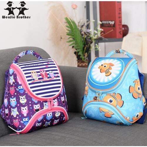 Wenjie Brother Satchels