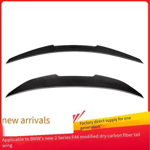 Suitable for BMW new 2 Series F44 modified M4 PSM dry carbon fiber rear spoiler fixed wind wing factory direct sales