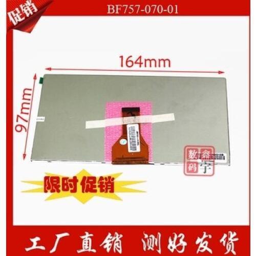 The original 7 inch BF757-070-01 LCD display T3 keou screen touch screen screen