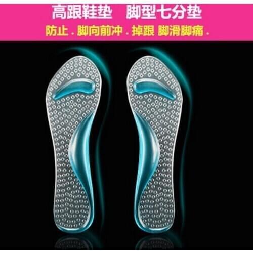 100pairs Non-Slip Arch Support And Cushion Orthotics Foot Care Tool DHL
