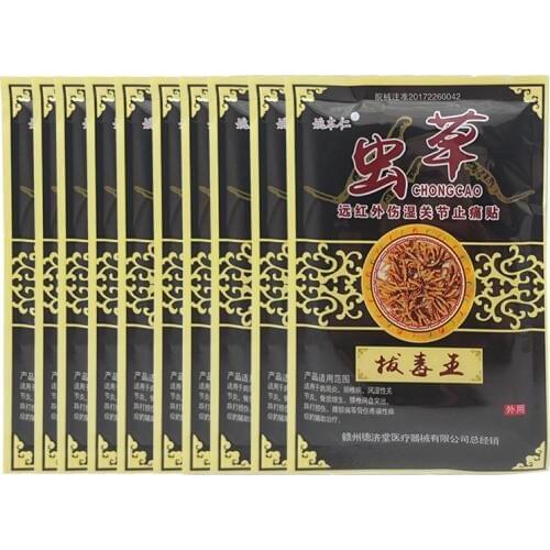 160pcs Cordyceps Medical Plasters Pain Back Pain Joint Pain Arthritis Knee Arthritis Neck Pain Patches Chinese Medical Plaster