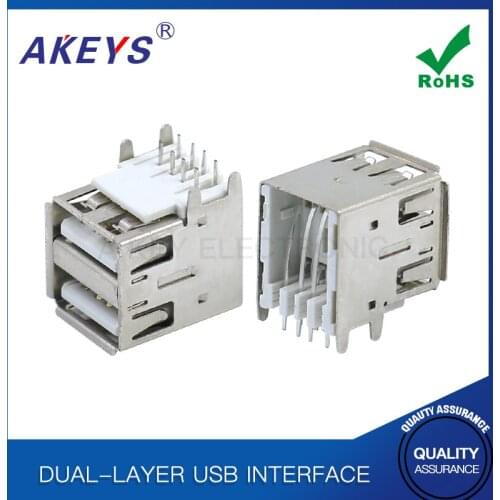 20PCS A,F 90 degree double layers plate fluff edge curl 4 direct pin white glue iron shell without cover