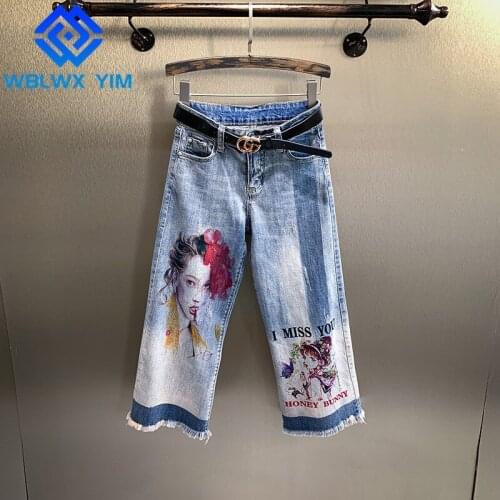 Jeans for women Streetwear Fashion Print Tassel Jeans Pocket High Waist Washed Jeans Female Spring Autumn Loose Wide legs Pants