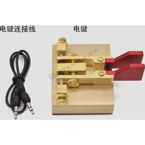 JCR-76 Copper Portable Dual Paddle Automatic Key HF Radio CW Morse Code For Shortwave CW amateur radio walkie-talkie