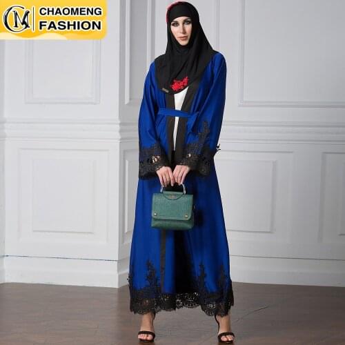 New Style Muslim For Women Kimono Cardigan Lace Islamic Clothing Fashion Middle East Arab Caftan Ramadan Dubai Abaya Maxi Robe