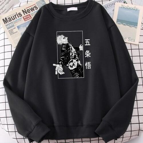 New Warm Casual Male Hoodies Japanese Cartoon Jujutsu Kaisen Printing Tops Thick Comfortable Men Hoody Oversized Fashion Hooded