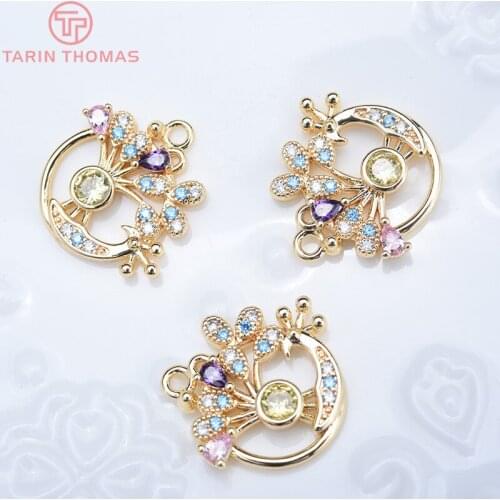 2PCS 14x16MM 24K Gold Color Plated Brass with Colorful Zircon Peacock Charms Pendants High Quality Jewelry Accessories