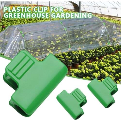 24pcs Greenhouse Clamps Plant Clips Stakes Pipe Clamps For Outer Diameter Shed Film Row Cover Shading Netting Tunnel Hoop Clips