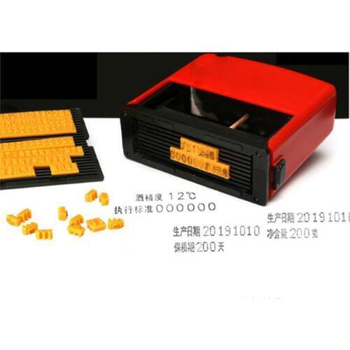 DIY Handheld coding Machine,small letterpress machine,ink date printer,manual date stamp stamping date machine