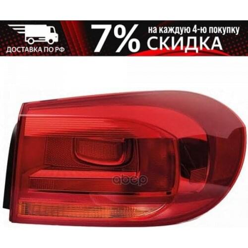 Квадрокоптеры с камерой HELLA China At AliExpress