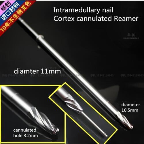 Medical orthopedic instrument tibia femur PFNA Intramedullary nail Cortex cannulated Reamer 3.2 hole Expand hard Hollow dril bit
