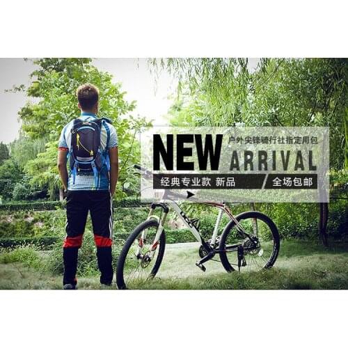 Outdoor Cycling Backpack fo Men and Women Cycling Mountaineering Camping Running Bag light breathable waterproof Travel backpack