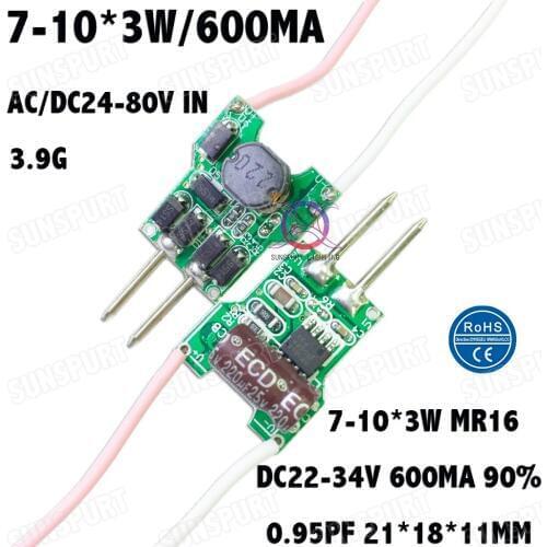 20 Pieces 20W AC/DC 24V-DC 80V LED Driver 7-10x3W 600mA DC22-34V LEDPower Supply Constant Current MR16 bulb lamp Free Shipping