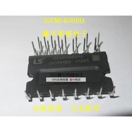 100% New Original In Stock IGCM04G60HA IGCM04G60 IPM