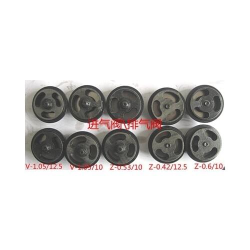 Air compressor accessories intake valve exhaust valve outlet valve v-1.05/10 z-0.53/10