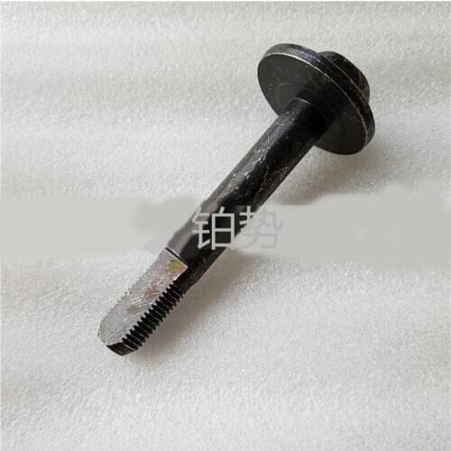 Car cam bolt 2001-hyu nda ile adx ian gmi ngy uyu edn gso nat a rear suspension adjustment screw tie rod cam bolt MOBIS