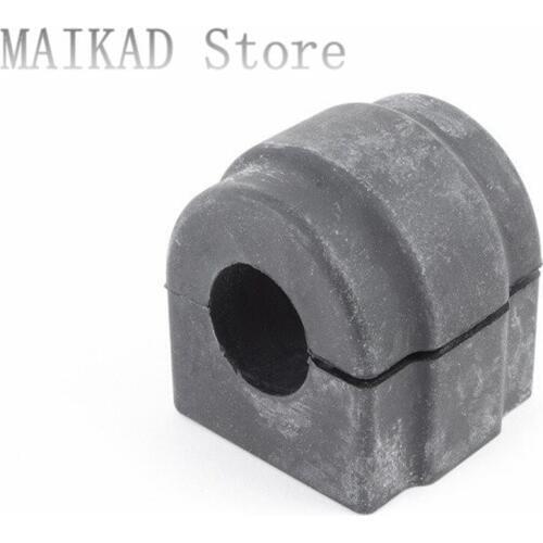 2PCS Front Sway Bar Bushing stabilizer Rubber for BMW Z4 E89 E82 E88 116i 118i 120i 125i 128i 130i 135i 116d 31356765574