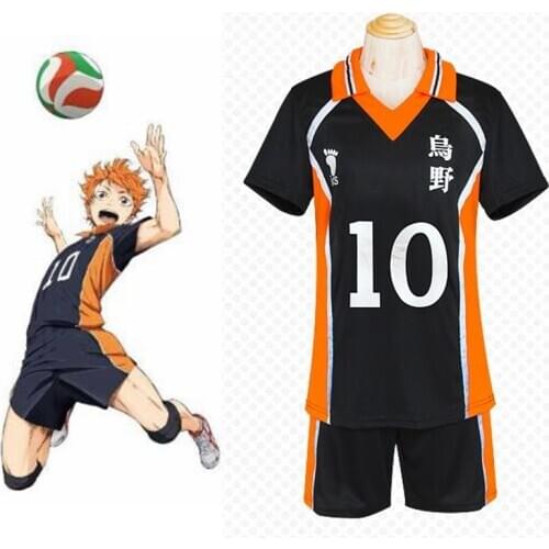 Unisex Anime Cos Haikyuu Hinata Shoyo Cosplay Costumes Team Uniform Set