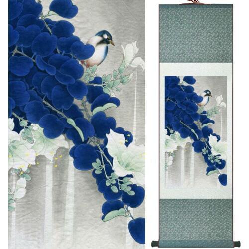 Top quality Birds and flowers painting Chinese wash painting home decoration No.32308