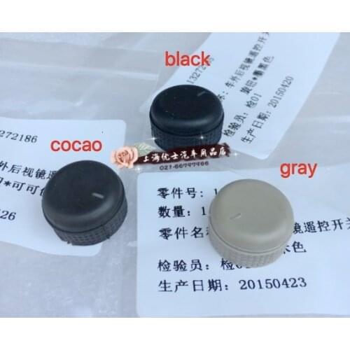 1pc for Buick New Regal Cruze rearview mirror adjustment mirror button switch knob cover Wing