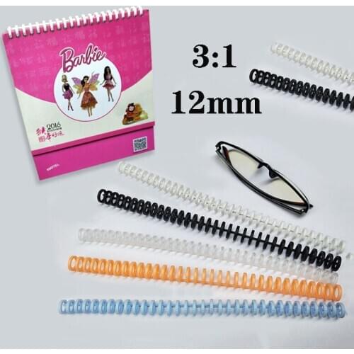 12mm Loose-leaf Binding Strip Removable Plastic YO Coil Binding Ring 3: 1 Calendar Ring Color Binding Rubber Ring Binder Rings