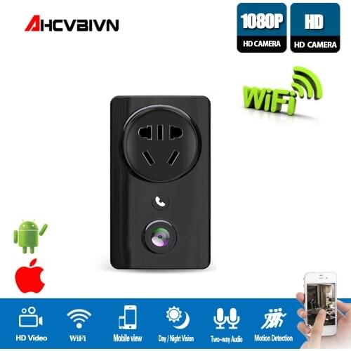 AHCVBIVN H.264 HD 1080P Wifi IP Camera USB Wall Socket Charger Adapter 180 Degree Panoramic Home Baby Monitor Wireless CCTV Cam