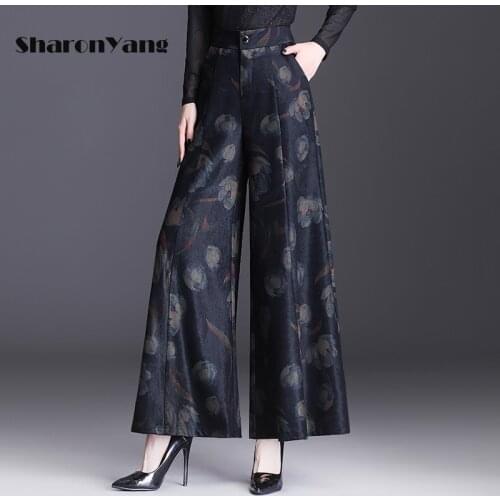 Printed Wide-leg Pants Womens Vertical Skirt Pants 2021 Spring and Summer Fashion Big-footed Pants High Waist Wide-leg Pants