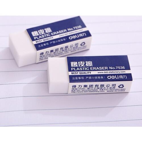 Deli 7536 eraser rubber eraser white small rubber