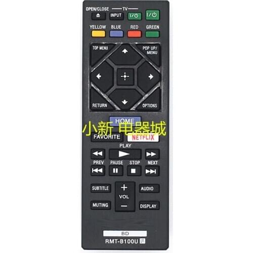 New Remote Control RMT-B100U For Sony BDP-S1500 BDP-S3500 BDP-S4500 BDP-S5500 BLU-RAY DVD REMOTE