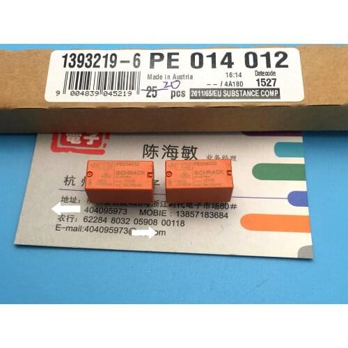 Original PE014012 5PIN 5A 12VDC relays