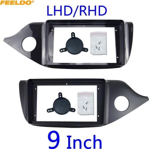 FEELDO Car Audio Stereo 2Din Fascia Frame for KIA CEED (LHD/RHD) 9 Inch Big Screen Dashboard Panel Mount Trim Kit #HQ6365