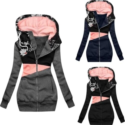 Oversized Hoodies Women Winter Christmas Solid Stitching Drawstring Hooded Slim Fashion Coat Outwear Sudaderas Mujer 2021