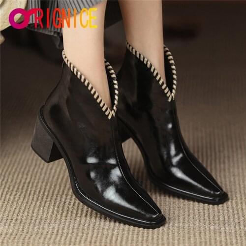 Orignice Autumn Winter Lady Elegant Ankle Boot Sexy Solid Color Thick Heel Small Square Head Back Brown Zipper Women Party Shoes